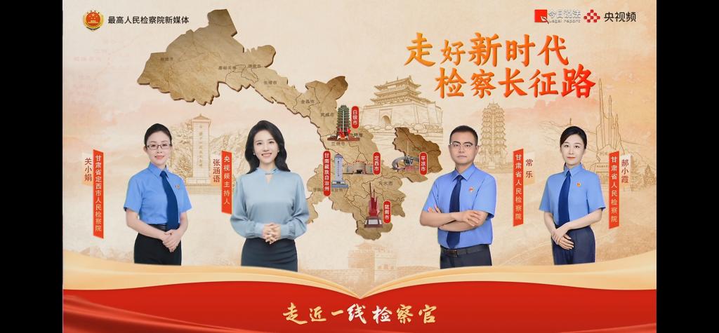 星欧娱乐